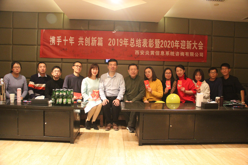 合影(yǐng)_副本.jpg 合影(yǐng)_副本.jpg