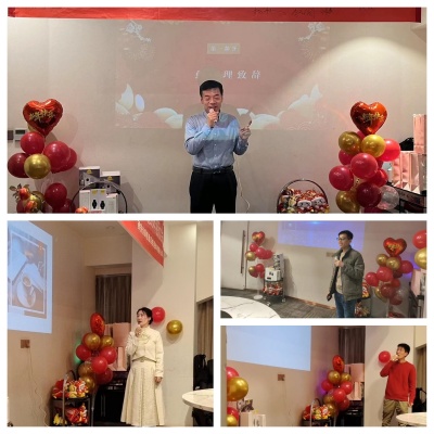 微(wēi)信圖片_20240202173253_副本_副本.jpg 微(wēi)信圖片_20240202173253_副本_副本.jpg